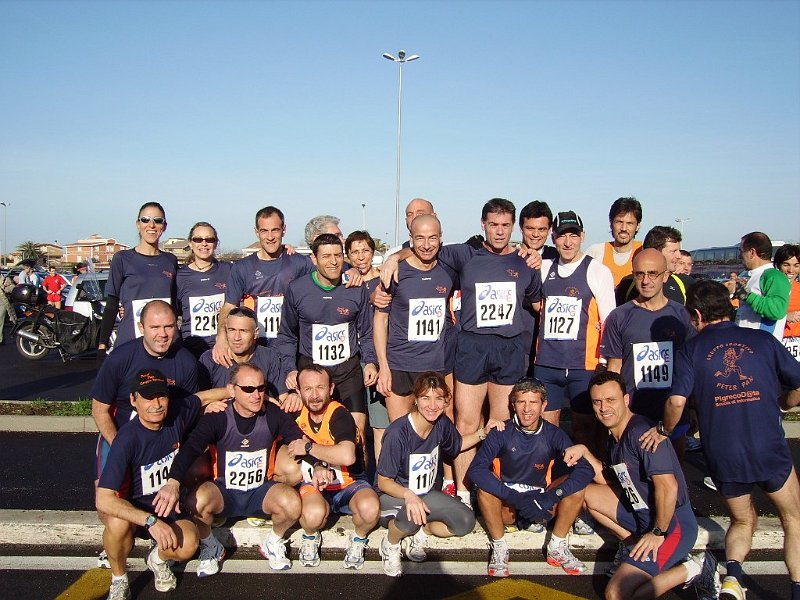 Fiumicino half marathon 2007 5.JPG